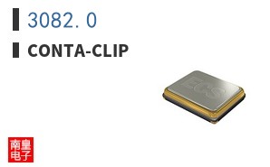 3082.0