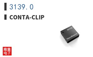 3139.0