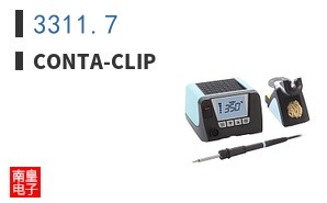 3311.7