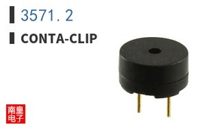 3571.2