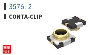3576.2