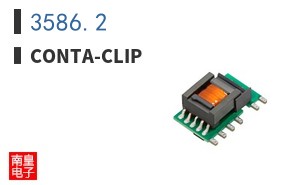 3586.2
