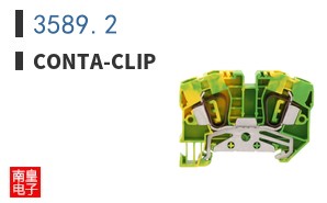 3589.2