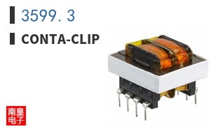 3599.3