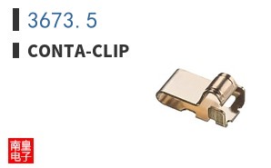 3673.5