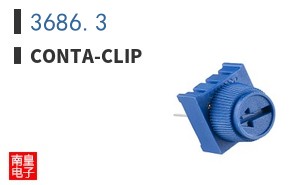 3686.3