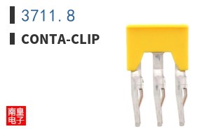 3711.8