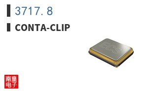 3717.8