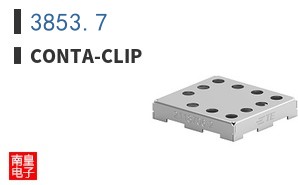 3853.7