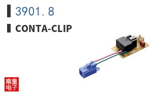 3901.8