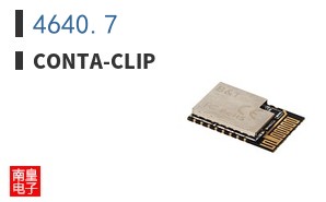 4640.7