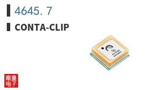 4645.7