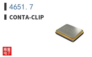 4651.7