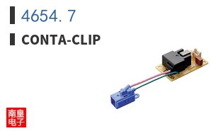 4654.7