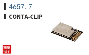 4657.7