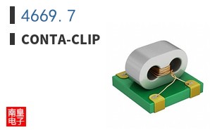 4669.7