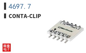 4697.7
