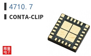 4710.7