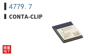 4779.7