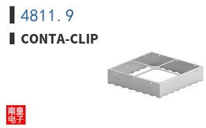 4811.9