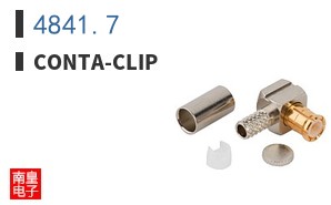 4841.7