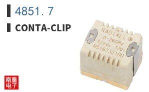 4851.7