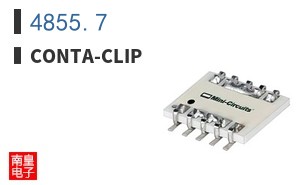 4855.7