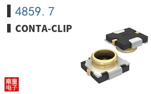 4859.7