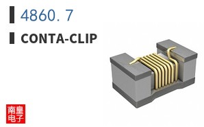 4860.7