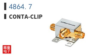 4864.7