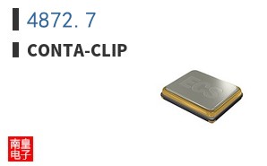 4872.7