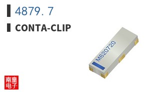 4879.7