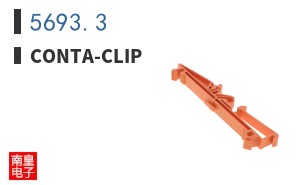 5693.3