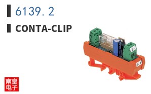 6139.2