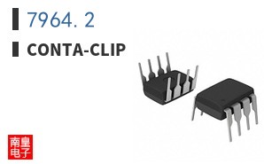 7964.2