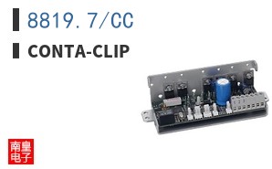 8819.7/CC