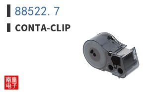 88522.7