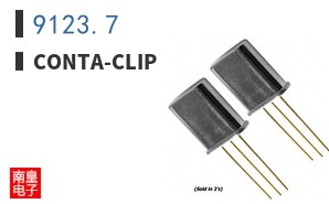 9123.7