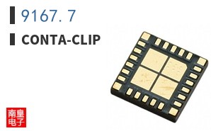 9167.7