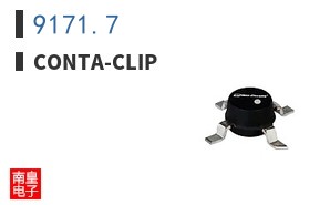 9171.7