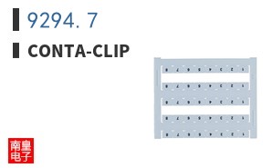 9294.7