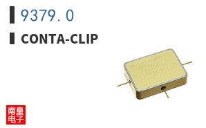 9379.0