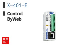 X-401-E