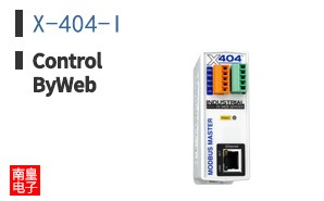 X-404-I