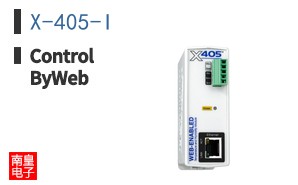 X-405-I