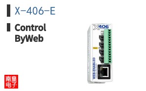 X-406-E