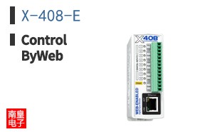 X-408-E