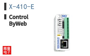 X-410-E
