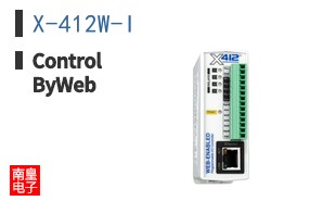 X-412W-I