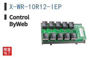 X-WR-10R12-IEP